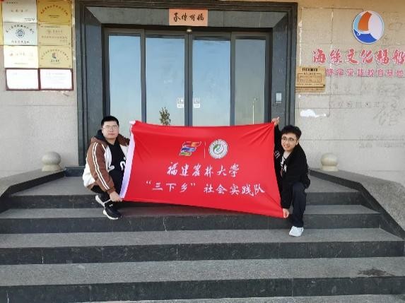 探尋泉港福船，感悟鄉(xiāng)情民情