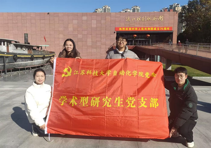 傳承紅色基因，堅(jiān)定理想信念