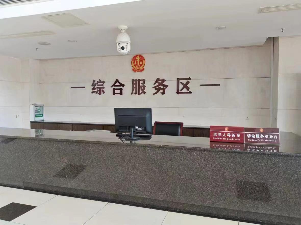 數(shù)據(jù)賦雙翼，司法煥新貌