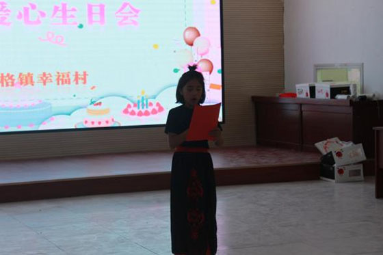 愛灑幸福村，共筑民族情——塔里木大學(xué)“石榴籽”小課堂三下鄉(xiāng)社會實(shí)踐團(tuán)隊(duì)在阿瓦提