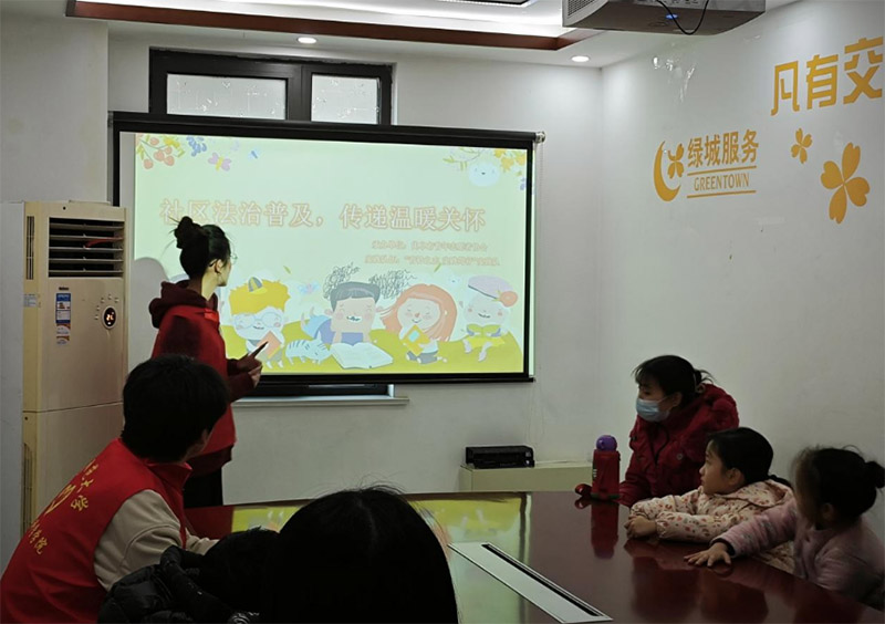 體育科學(xué)學(xué)院學(xué)院寒假社會實(shí)踐——“青衿之志 實(shí)踐篤行”實(shí)踐隊社區(qū)法制普及，傳遞