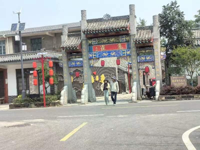 學(xué)史明志守初心，砥礪前行勇?lián)?dāng)！