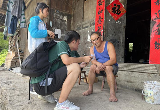 書香新時代，“典”亮新征程——長安大學(xué)筑夢黔行實踐隊