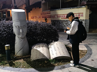  創(chuàng)未來--深入桂林張家村，挖掘儺面非物質文化遺產的魅