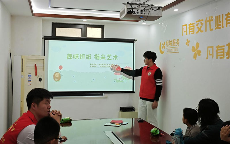 曲阜師范大學(xué)體育科學(xué)學(xué)院“青衿之志 實(shí)踐篤行”實(shí)踐隊社區(qū)寒假社會實(shí)踐——指尖