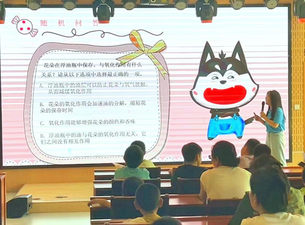 暑期兒童心理輔導活動：夏日美學暢想課堂，藝術浮油瓶體驗