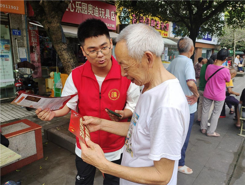 內(nèi)江師范學(xué)院暑期三下鄉(xiāng)：法治你我共建，和諧萬家齊享