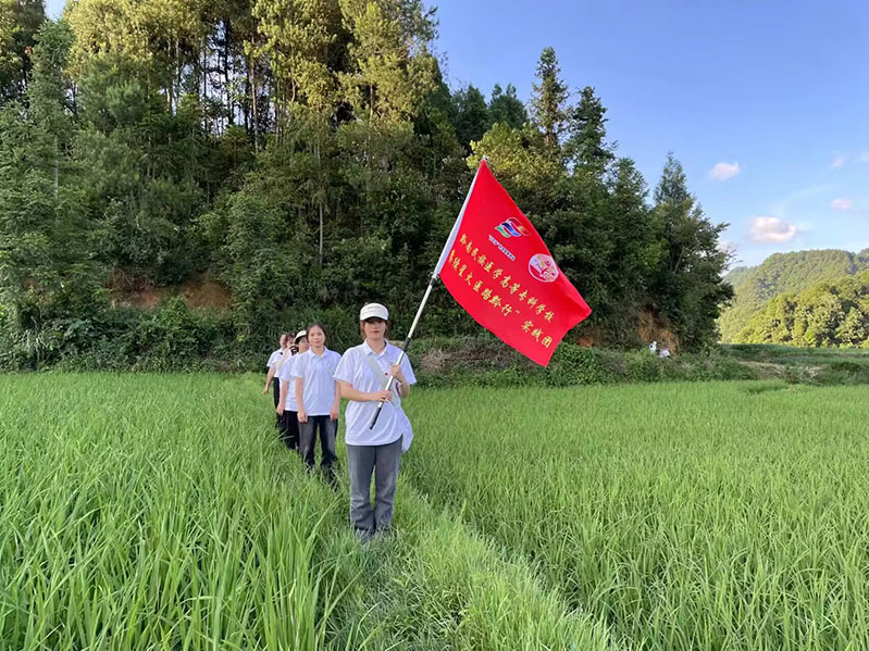 賡續(xù)星火，醫(yī)路黔行——甕安縣馬場坪村實踐心得