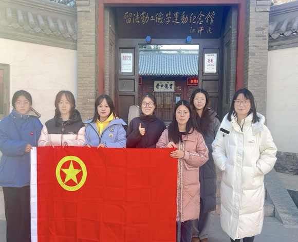 華北電力大學(xué)電力工程系“紅色記憶、百年傳承”實踐團赴多地開展“胸懷強國之志，厚