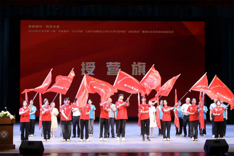 今天這支延續(xù)了十余年的隊伍，再度出發(fā)！