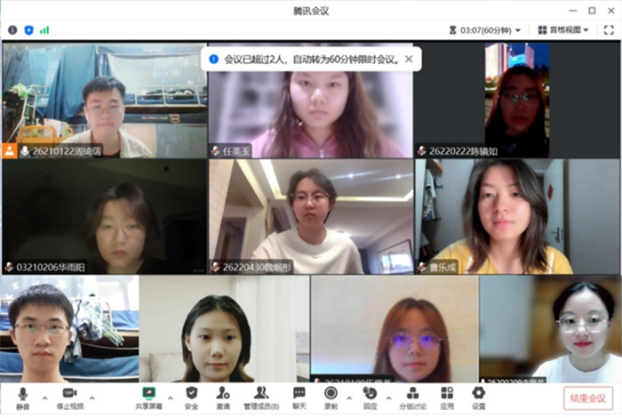 以文塑旅，以旅彰文——南京師范大學(xué)文化旅游實踐團“文