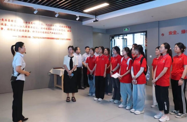 西安科技大學(xué)學(xué)子三下鄉(xiāng)-- 走進涼水井煤礦，探索能源發(fā)展