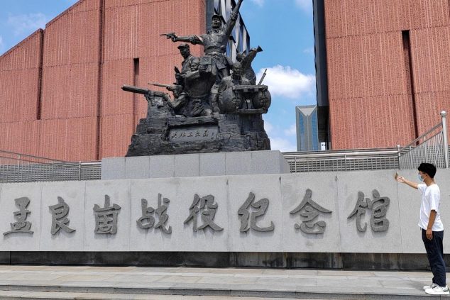 魯大學(xué)子三下鄉(xiāng)：“追尋紅色記憶，傳承紅色基因”