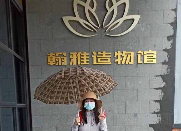 “重農(nóng)務(wù)本，溯源惜流”——河海大學(xué)機電工程學(xué)院“江蘇鄉(xiāng)鎮(zhèn)農(nóng)場研學(xué)團”赴翰雅農(nóng)場研學(xué)