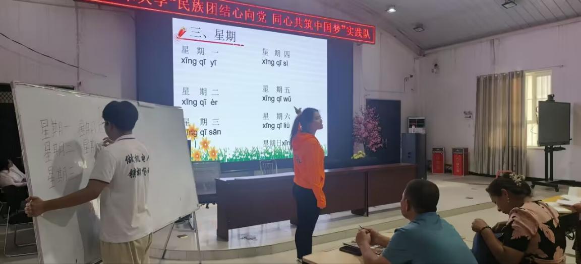 舉青春之火炬，傳你我之溫情
