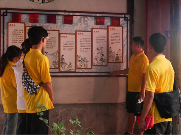 連看嵩口磚瓦，鐘靈毓秀無數(shù)——福建農(nóng)林大學(xué)赴永泰“三泰耕讀主題”耕讀
