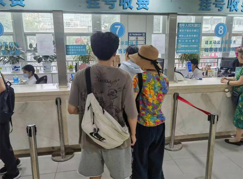 光盲之路，與你同行