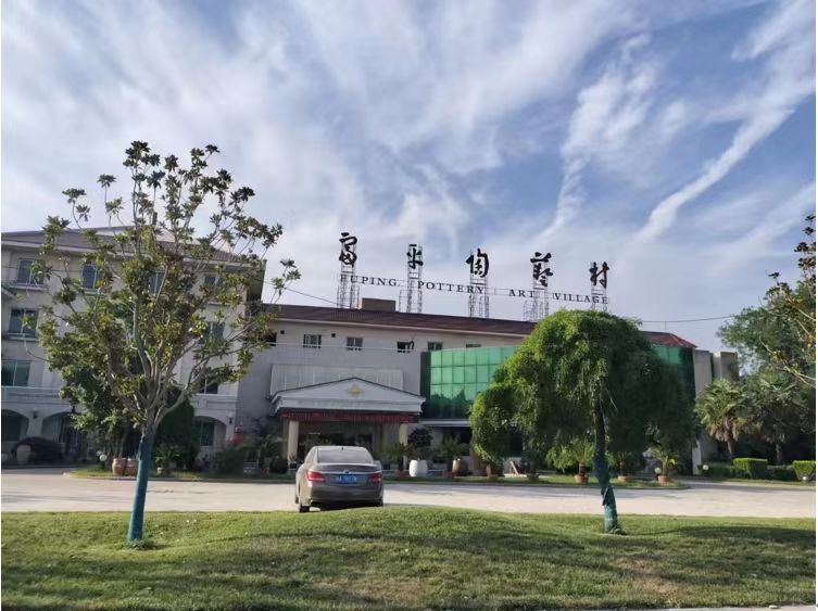 長安大學(xué)赴陜西渭南“鄉(xiāng)村振興·服務(wù)三農(nóng)”暑期社會(huì)實(shí)踐隊(duì)前往富平陶藝村實(shí)地考察