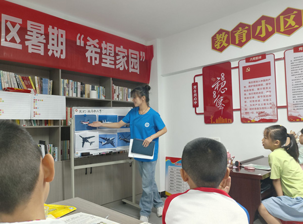 湖北科技學(xué)院青輔學(xué)堂——逐夢(mèng)航天，我的藍(lán)天白云夢(mèng)