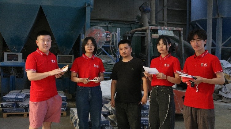 探究企業(yè)研發(fā)，助力合作發(fā)展