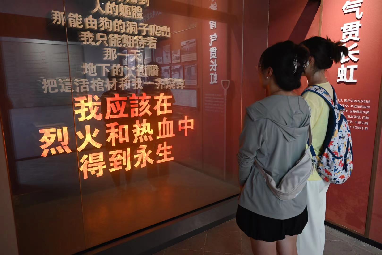 大連民族大學(xué)學(xué)子“三下鄉(xiāng)”：尋訪宣城非遺，賡續(xù)中華文脈