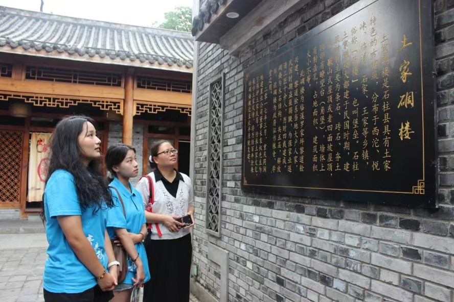 重人科學(xué)子三下鄉(xiāng)：轉(zhuǎn)型發(fā)展啰兒調(diào)，助推非遺振興夢(mèng)