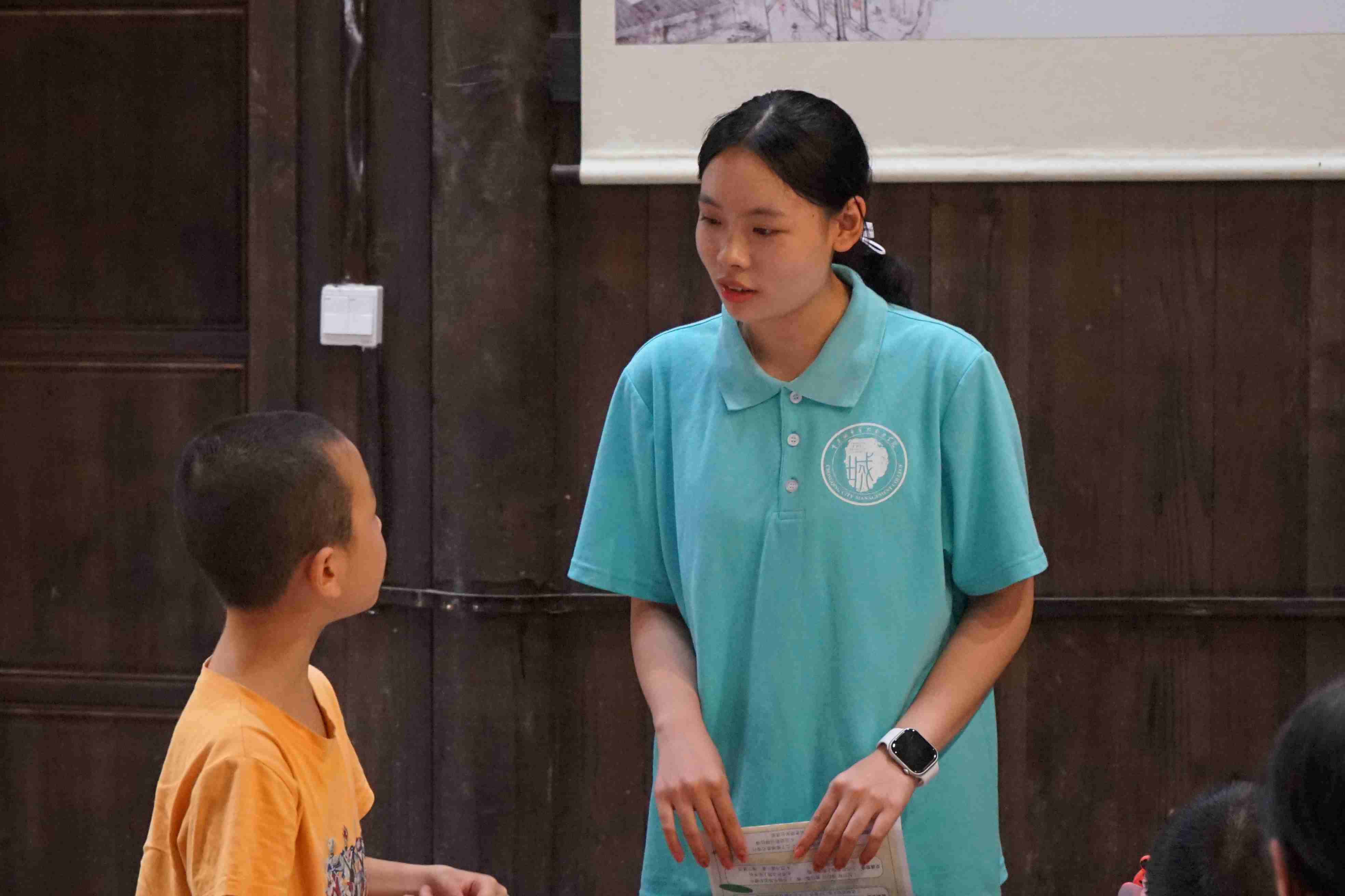 重城管院生命“童”行公益服務(wù)隊(duì)三下鄉(xiāng)開展 “大手牽小手，共筑安全夢(mèng)”安全知識(shí)問答主題活動(dòng)