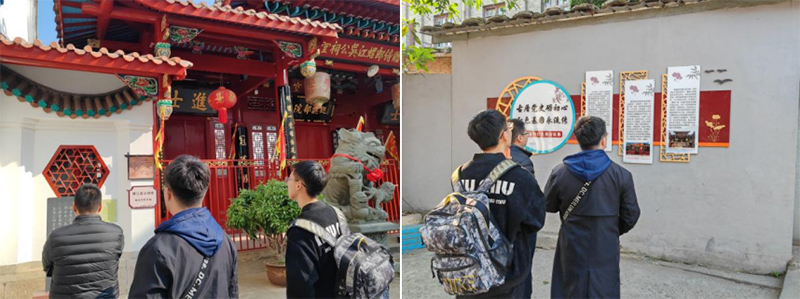 古厝逢春榕城暖，鄉(xiāng)村振興學(xué)子行——福建師范大學(xué)文學(xué)院“古筑逢春”實(shí)踐隊(duì)開展實(shí)踐