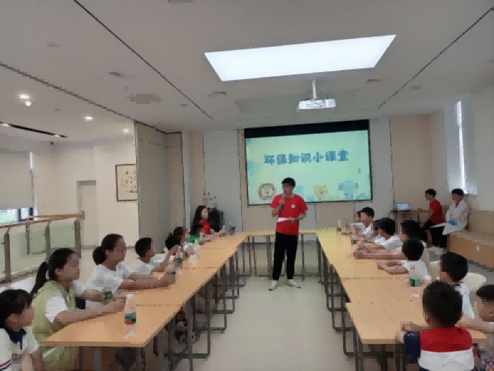 實(shí)踐正青春：爭(zhēng)做環(huán)保使者，走向綠色文明