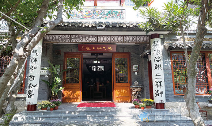 南財學(xué)子三下鄉(xiāng) 悠悠文墨貫古今，雅韻梅園香如故