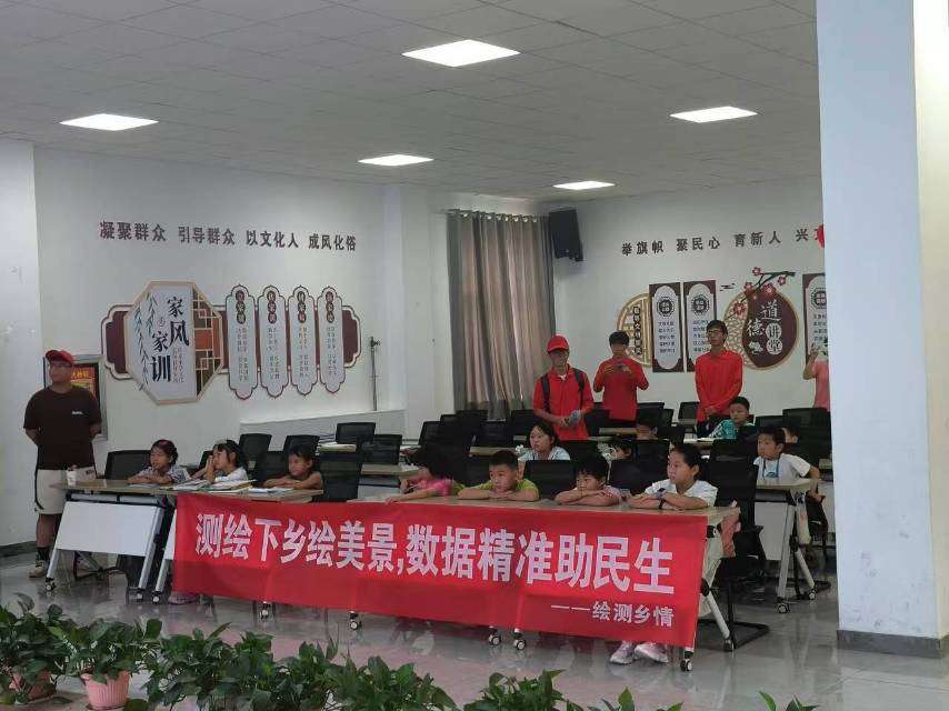 傳遞知識，鑄就未來