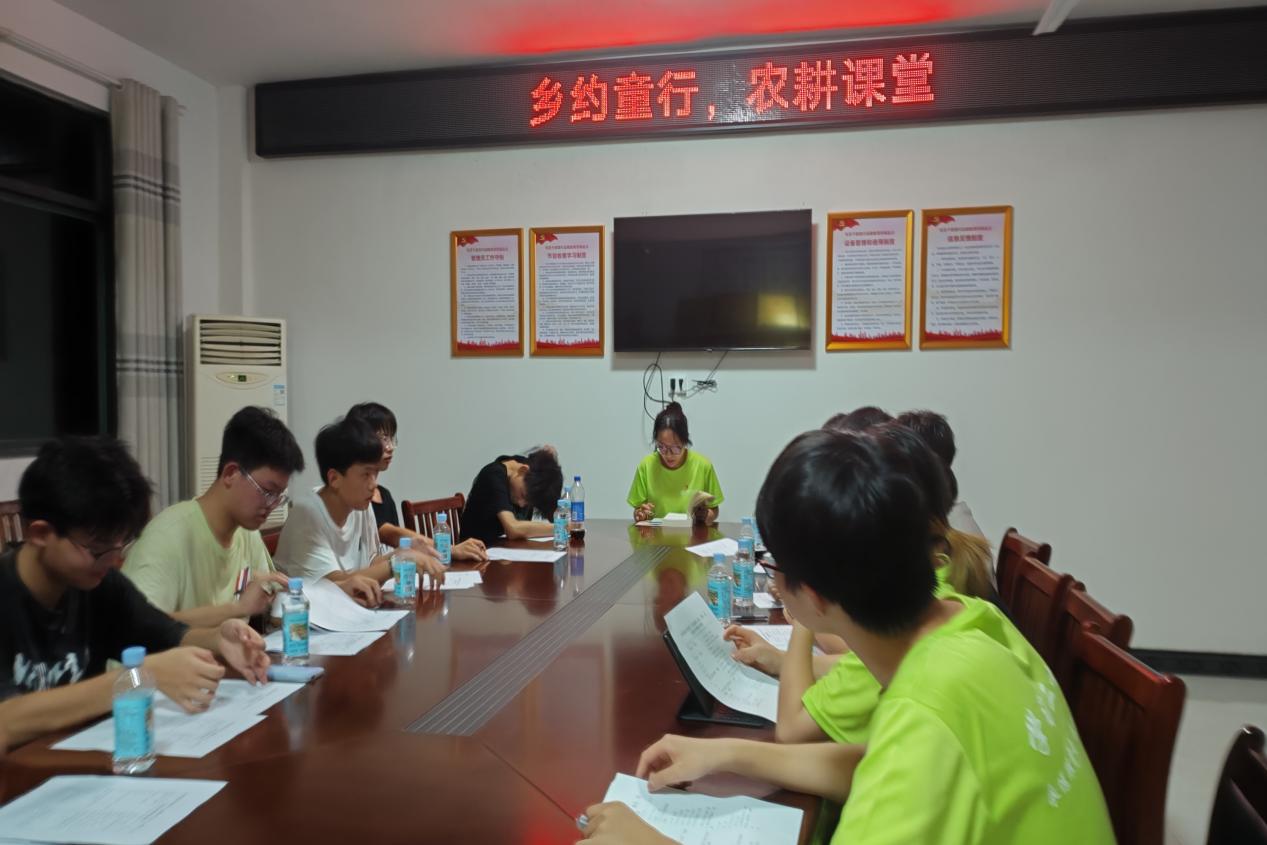 安農(nóng)大學(xué)子三下鄉(xiāng) “鄉(xiāng)約童行，農(nóng)耕課堂”
