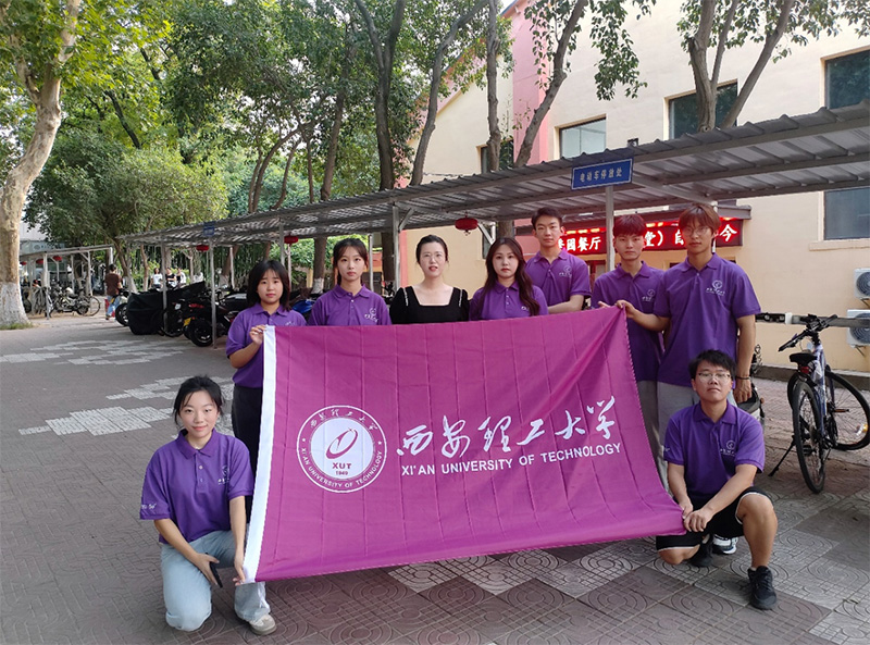 西安理工大學(xué)社會實(shí)踐隊(duì)深入調(diào)研電動車停放與充電設(shè)施