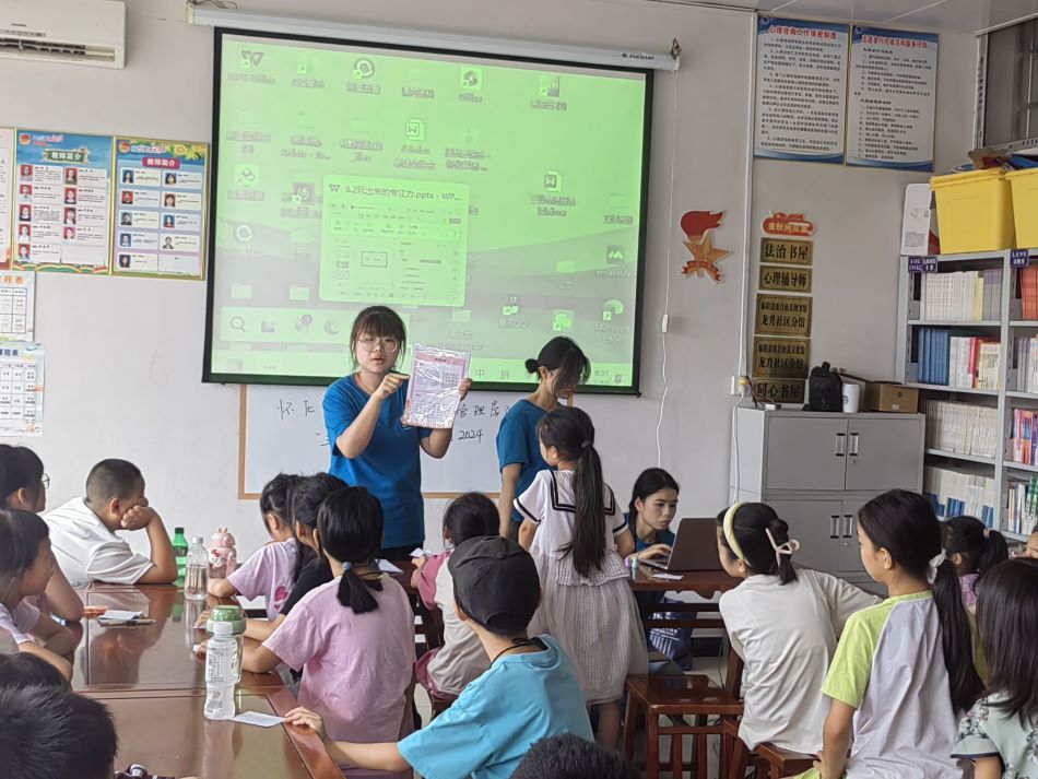 懷化學(xué)院“三公”志愿服務(wù)團——主題小課堂：培養(yǎng)青少年的綜合素質(zhì)能力
