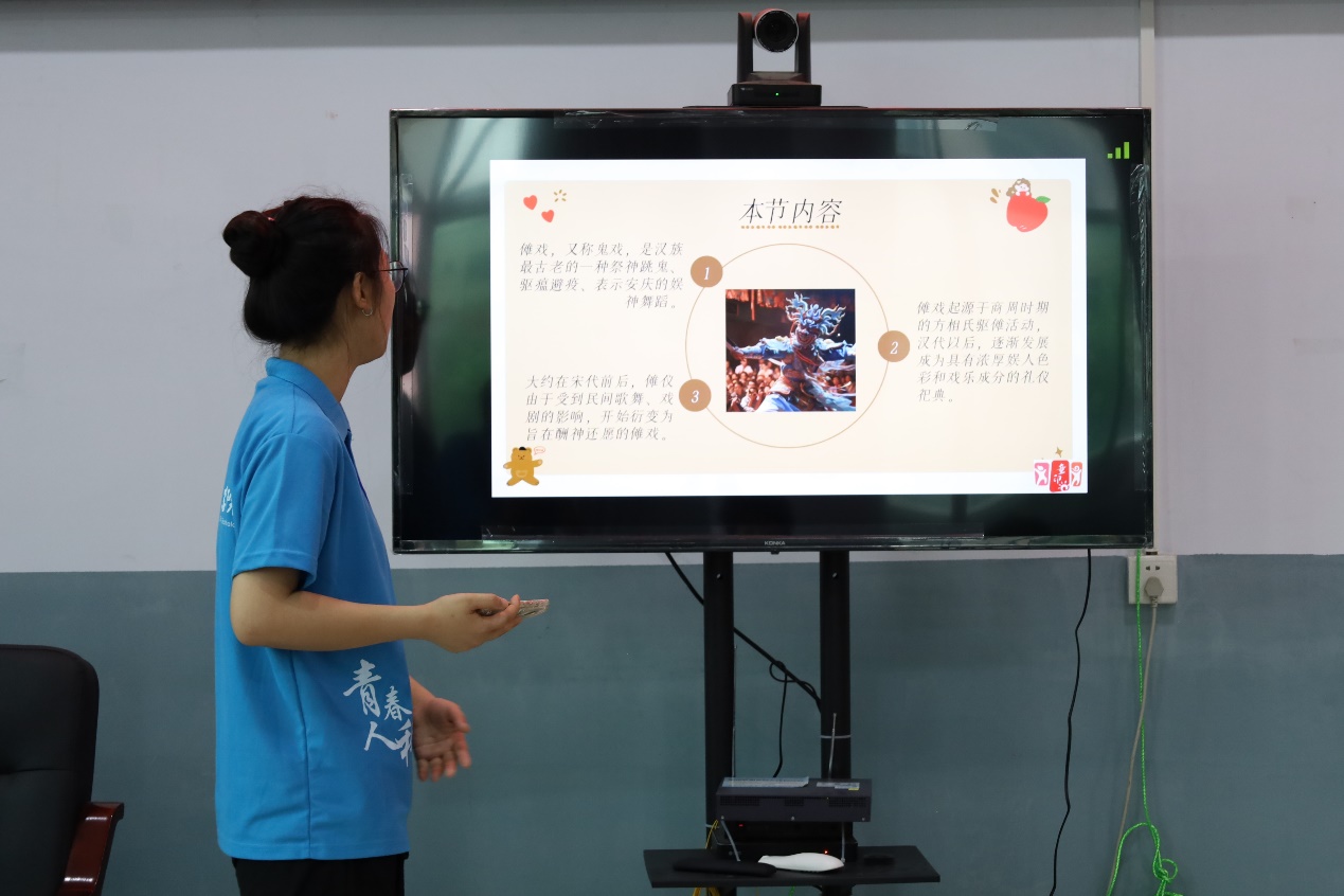 青春人科在行動(dòng)：支教課堂儺戲璀璨，傳統(tǒng)文化新輝時(shí)代