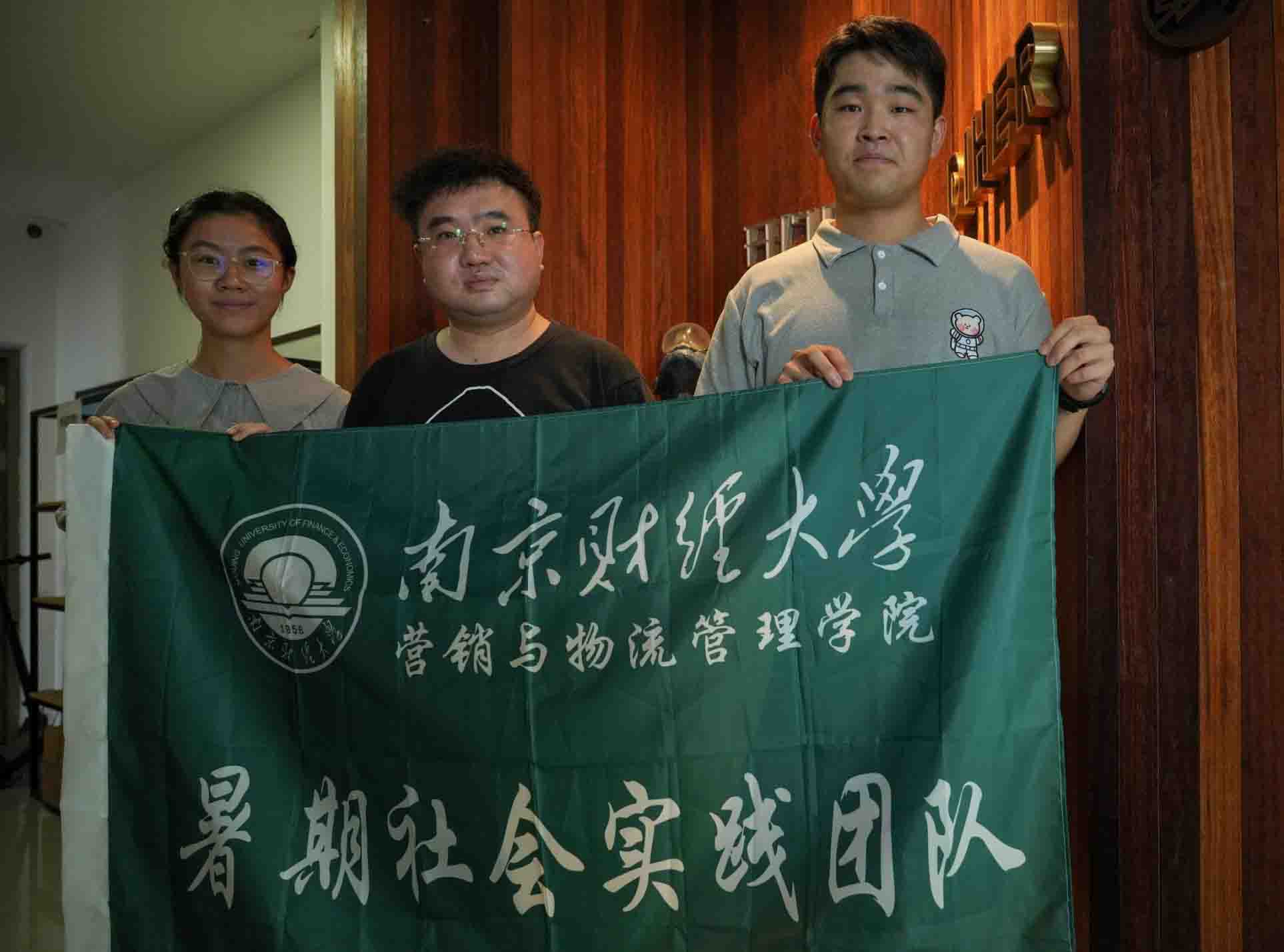 不斷學(xué)習(xí)，客戶為上，“開門見山”用心打造看得見的美好未來