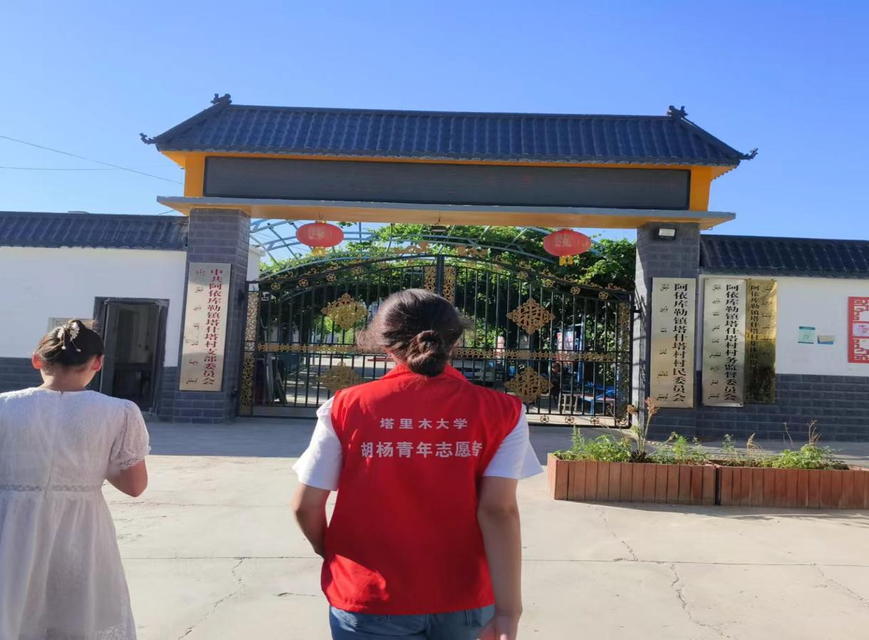 “語”你同行，大力推廣普通話，共筑溝通新橋梁