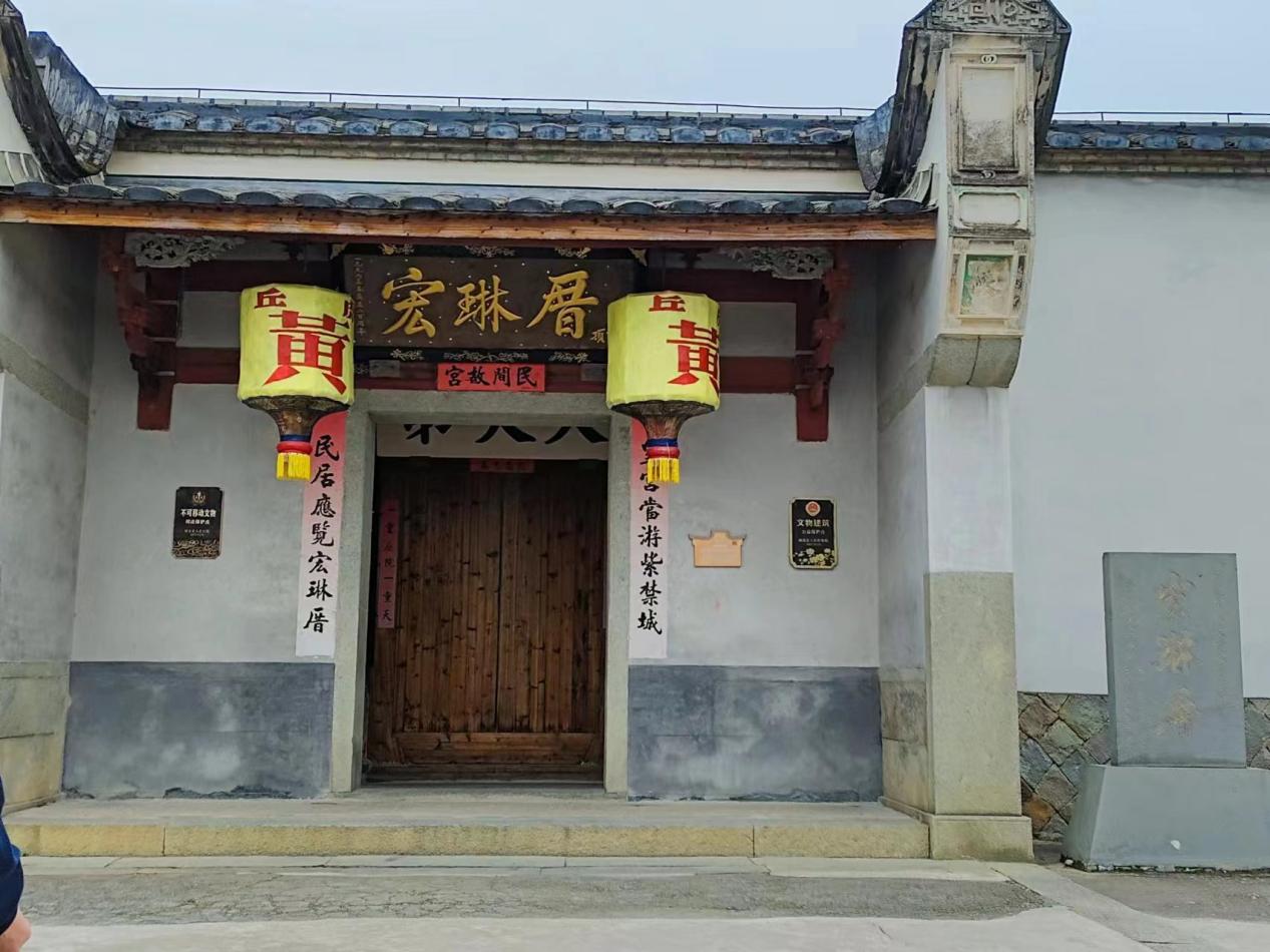 寒假“三下鄉(xiāng)”|領(lǐng)袖之志傳文脈，青年之“智”續(xù)新篇