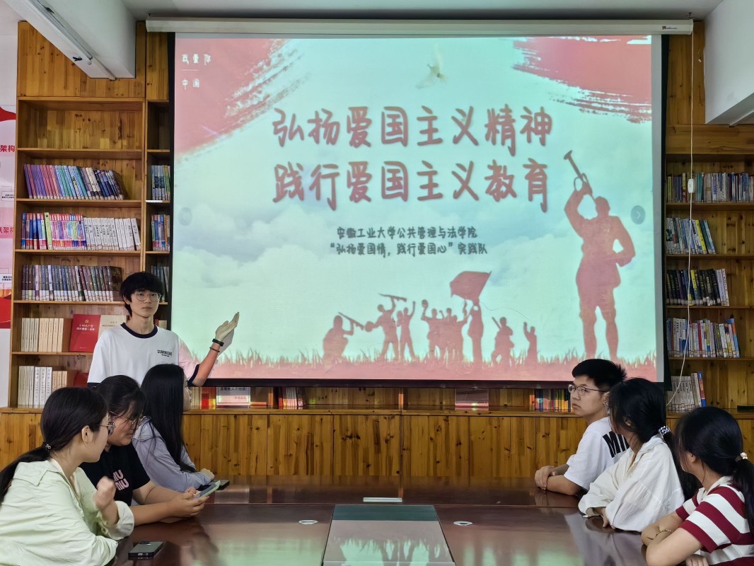 深入社區(qū)共筑愛國情，公法學(xué)子踐行愛國心