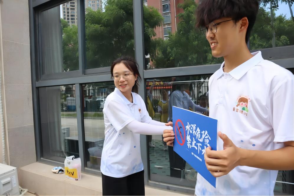 童言綠洲安全行，信毅社區(qū)稚趣盈