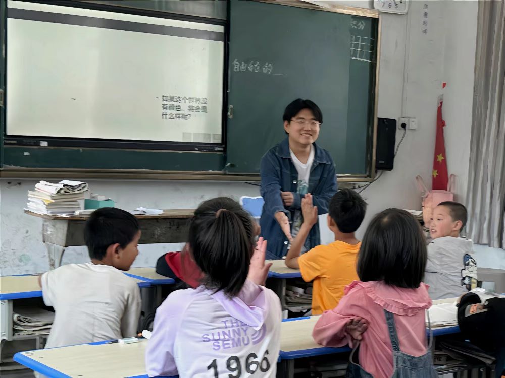 青春三下鄉(xiāng)——暖心支教行，為教育助力