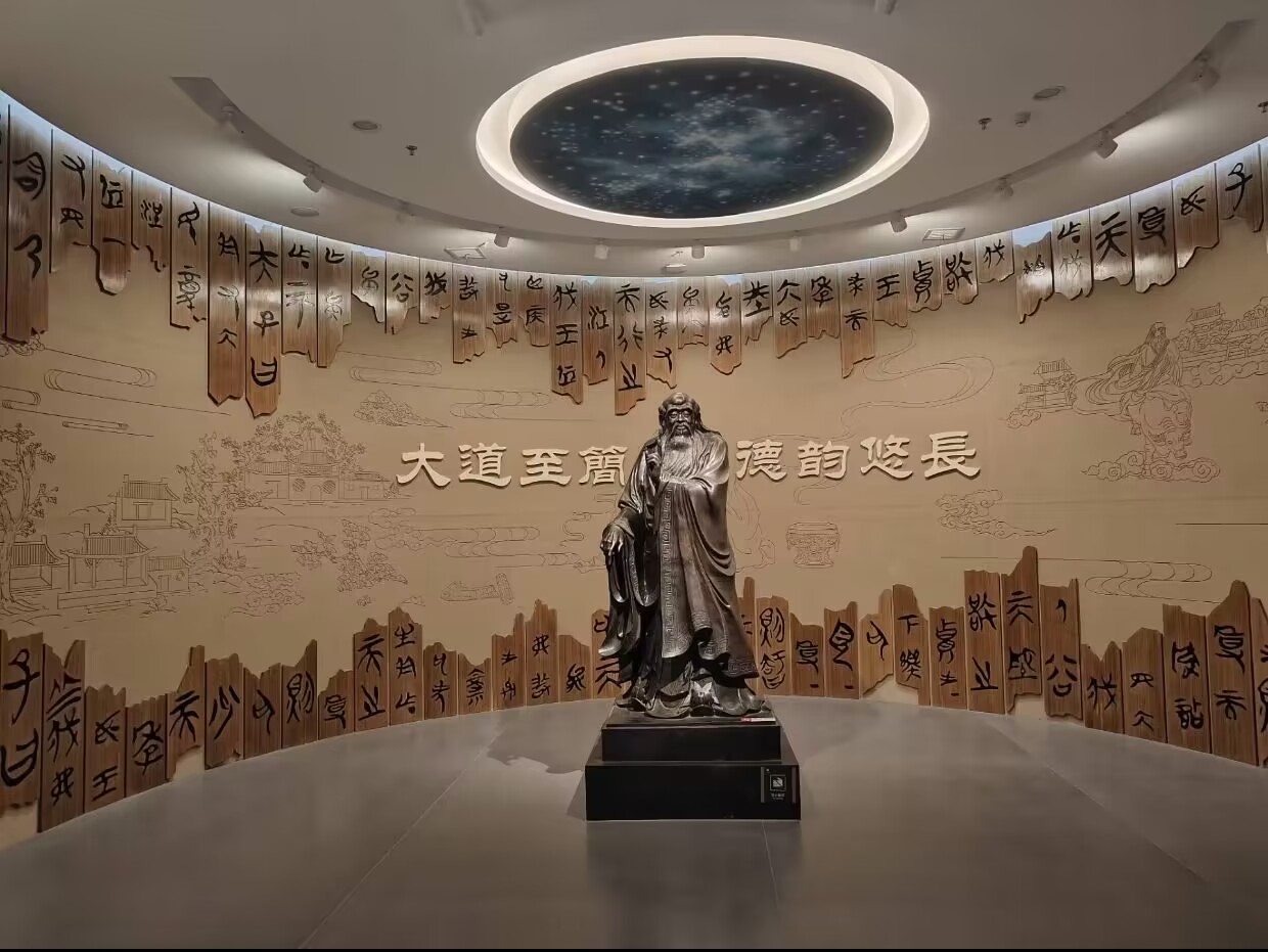 滁州學(xué)院三下鄉(xiāng)：大學(xué)生“尋人生之途，繼道家內(nèi)涵”赴渦陽博物館社會實踐