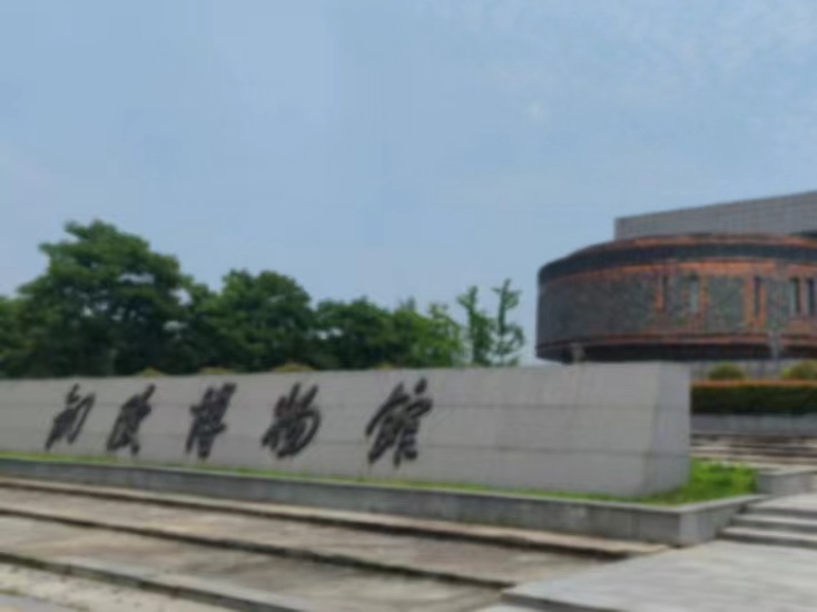 萬世吉金，銅都銅蘊(yùn)；銅韻千年，文化不朽