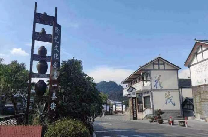 振興鄉(xiāng)愁花茂，美麗多彩貴州