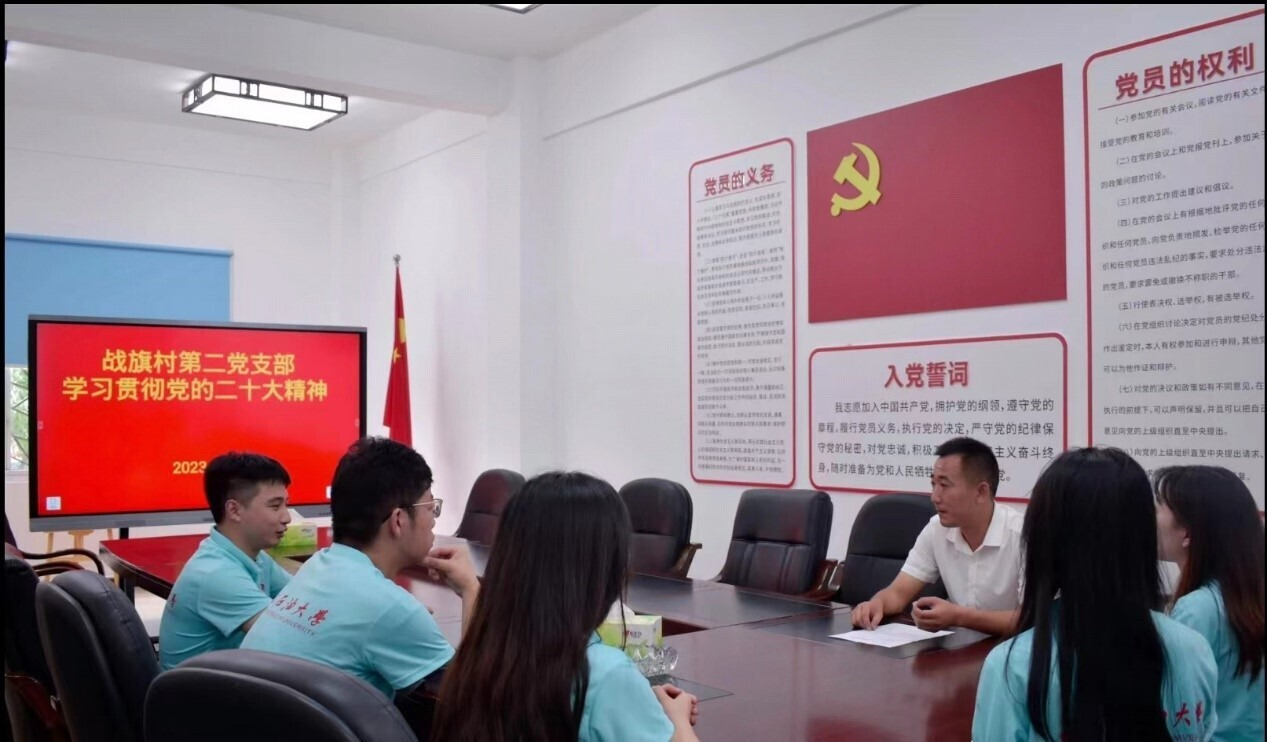 久聞其名，愿聞其詳：燃燒的戰(zhàn)旗