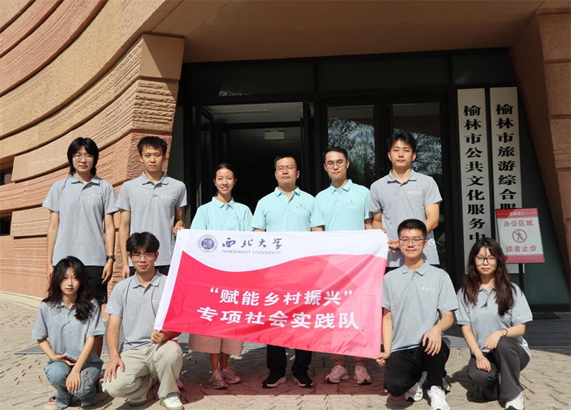 關于西大學子“榆見”榆林市養(yǎng)老服務現(xiàn)狀的調(diào)查研究