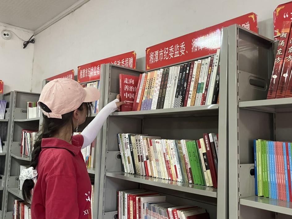 回首援疆歲月，展望同心未來