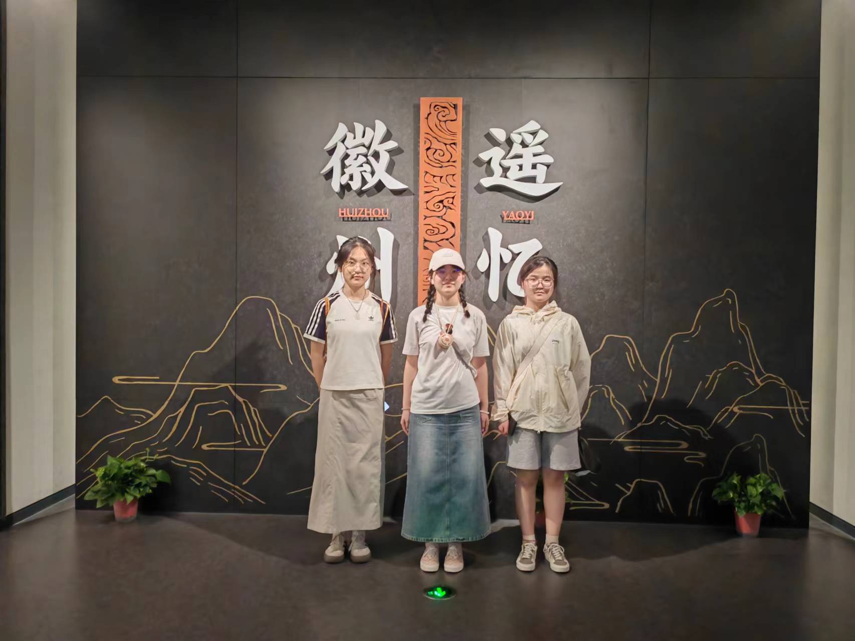 大美徽州，你我共守——赴歙縣探索徽州文化