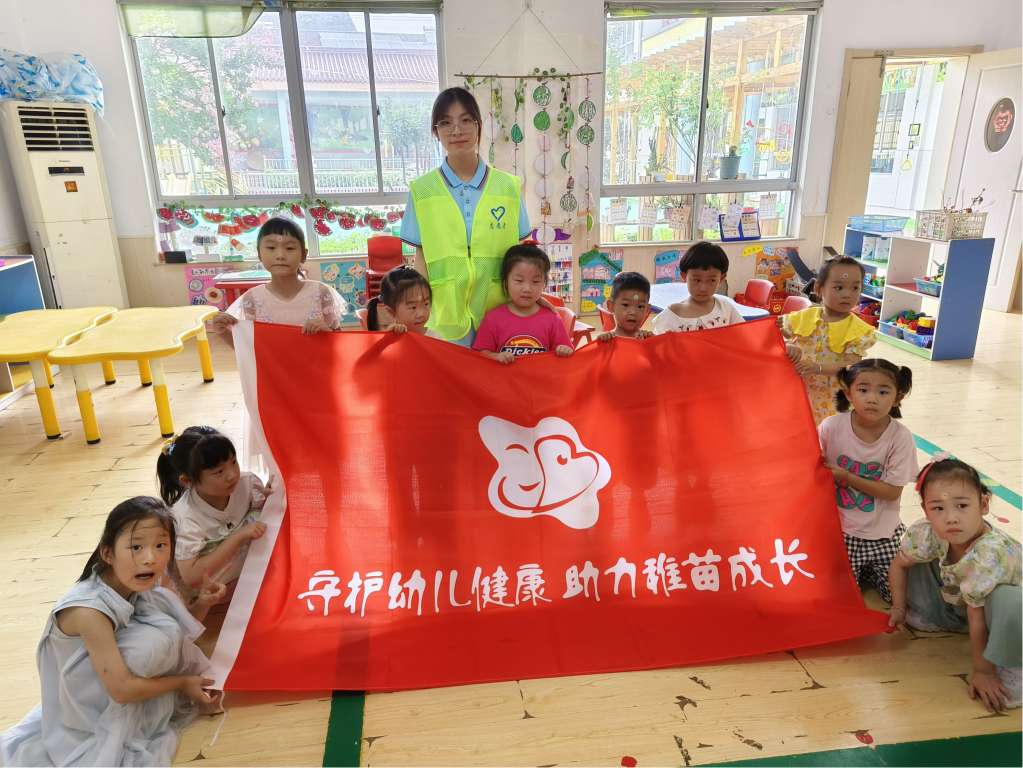 江蘇衛(wèi)生健康職業(yè)學院學子三下鄉(xiāng)：繪本宣講，助力幼兒心理健康成長