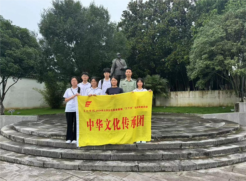 巢院學子三下鄉(xiāng)：走進涇縣古韻，傳承文化精髓，共促文旅融合新篇章